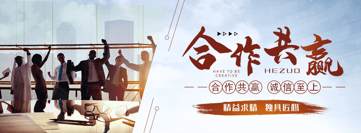 新干清洗车厂家